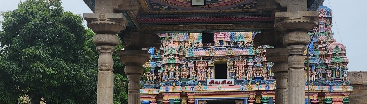 Akilandeshwari - The Queen of Thiruvanaikaval