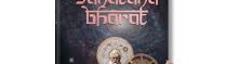 “Unravelling Sanātana Bharat” – Bharat’s samskriti, and Sanskrit