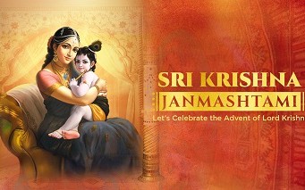 श्रीकृष्ण जन्माष्टमी – गरुड़ मार्केटप्लेस के साथ भक्ति और परंपरा का संगम