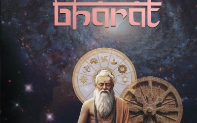 “Unravelling Sanātana Bharat” – Sanātana Vedica Dharma Parichayam