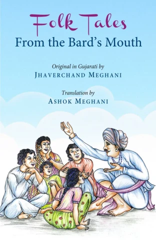 Folk Tales from the Bard’s Mouth