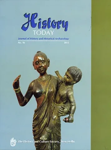 History Today Vol. 16 (2015): Journal of the History and Historical Archaeology