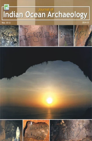 Journal of Indian Ocean Archaeology No. 10-11 (2014-15)