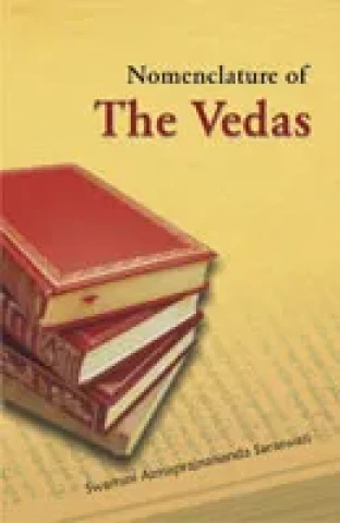 Nomenclature of The Vedas