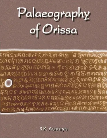 Palaeography of Orissa