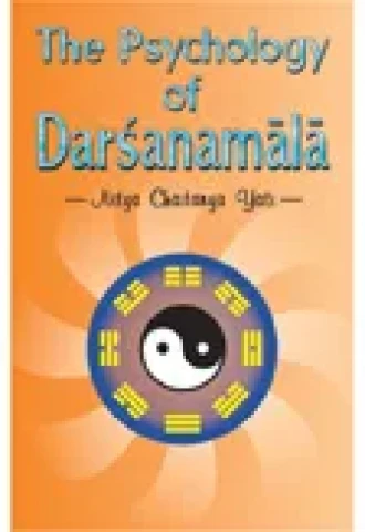 Psychology of Darsana Mala