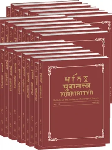 Puratattva (Vol. 21: 1990-91): Bulletin of the Indian Archaeological Society