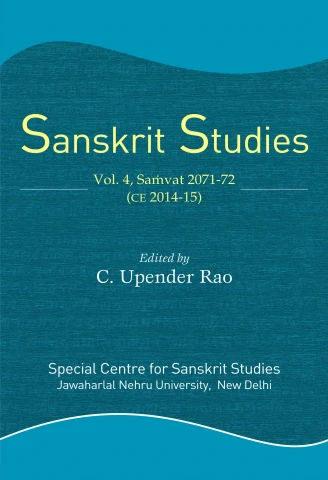 Sanskrit Studies Vol. 4: Vol. 4, Samvat 2071-72