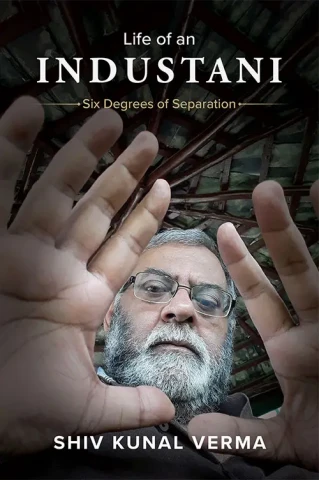 Life of an INDUSTANI: Six Degrees of Separation Shiv Kunal Verma
