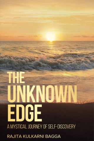 The Unknown Edge - English