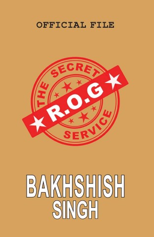 R.O.G The Secret Service