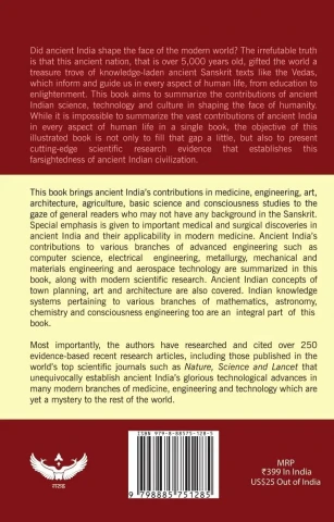 Ancient Indian Science, Technologies & Culture cover