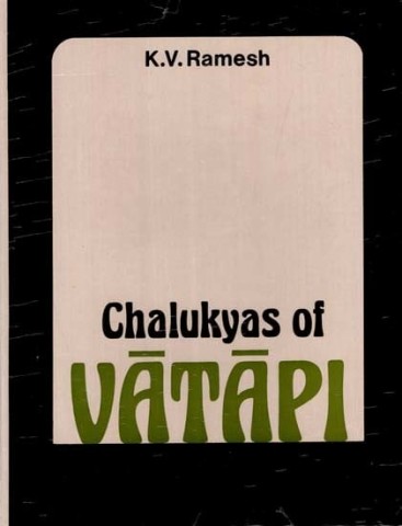 Chalukyas of Vatapi (Antique Book)