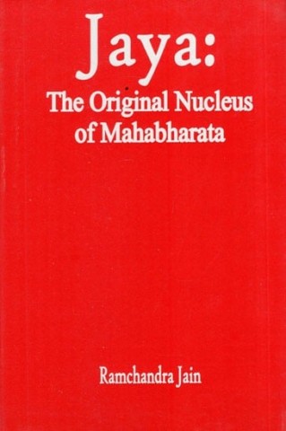 Jaya: The Original Nucleus of Mahabharata (Antique Book)