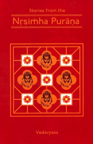 Stories From The Nrsimha (Narasimha) Purana