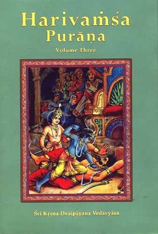 Harivamsa Purana (Volume Three) - Transliterated Text with English Translation