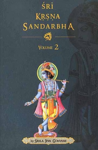 Sri Krsna Sandarbha (Volume II)