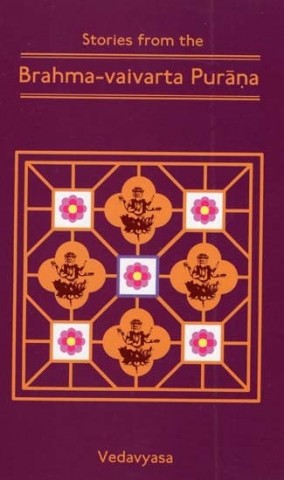 Stories from the Brahma–vaivarta Purana