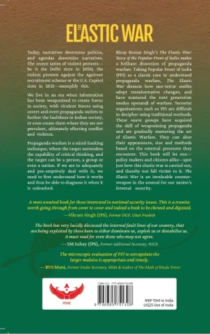 The Elastic War: Story of the Popular Front of India cover