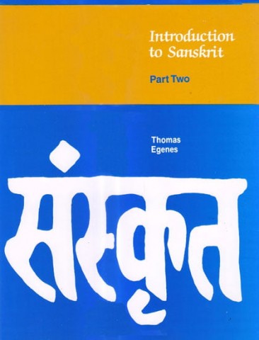 Introduction To Sanskrit (Part Two)