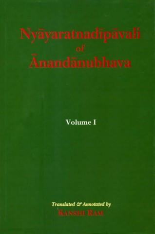 Nyayaratnadipavali Of Anandanubhava