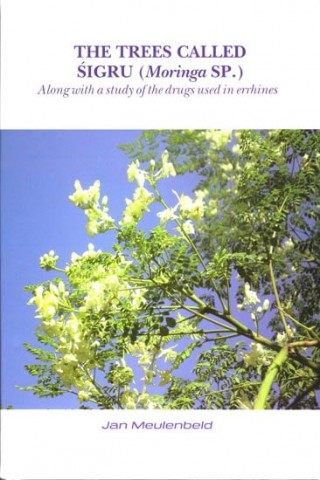 The Trees Called Sigru (Moringa Sp.)