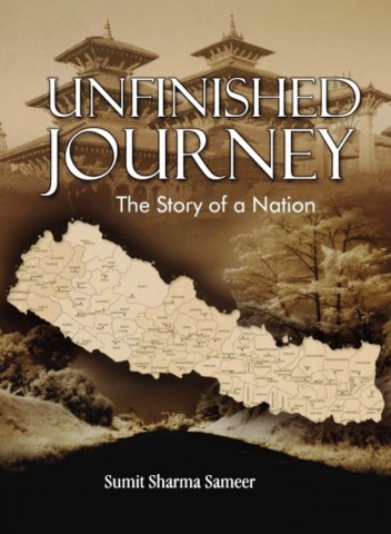 UNFINISHED JOURNEY