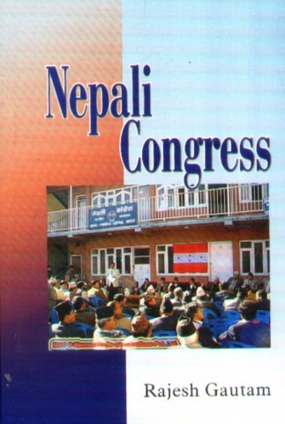 NEPALI CONGRESS