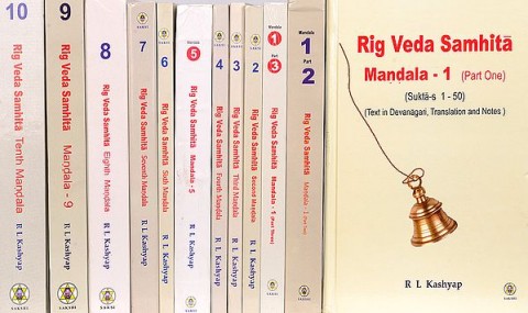 the-complete-rig-veda-12-volumes