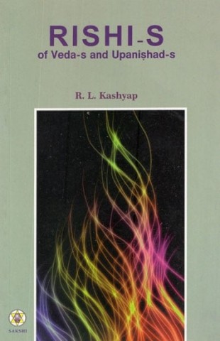 rishi-s-of-the-four-veda-s-and-upanishad-s