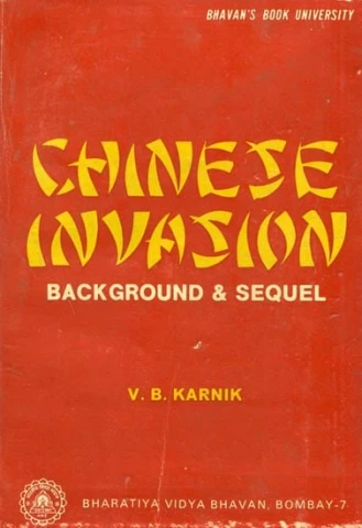 Chinese Invasion: Background and Sequel (An Old and Rare Book)