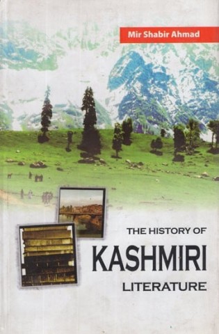 The History of Kashmiri Literature