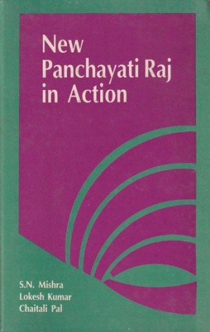 New Panchayati Raj in Action