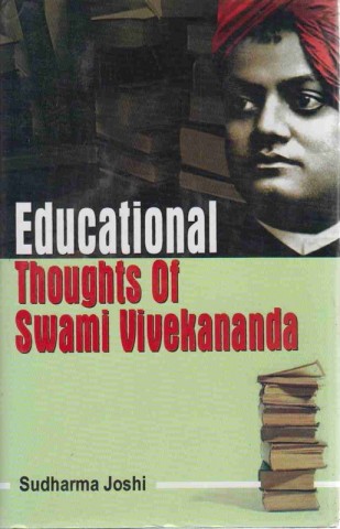 Educational Thoughts of Swami Vivekananda