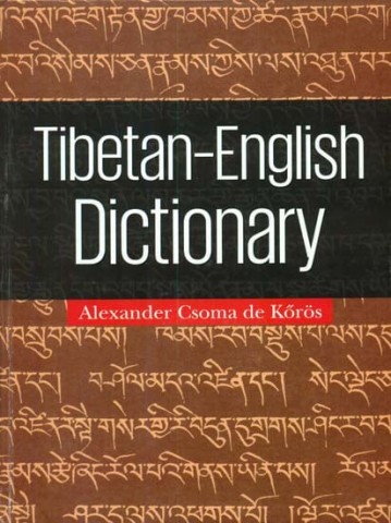 Tibetan-English Dictionary