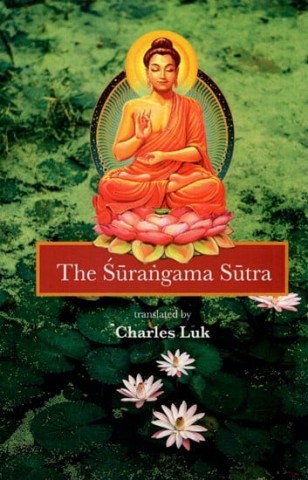 The Surangama Sutra