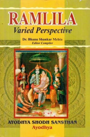 Ramalila Varried Perspective