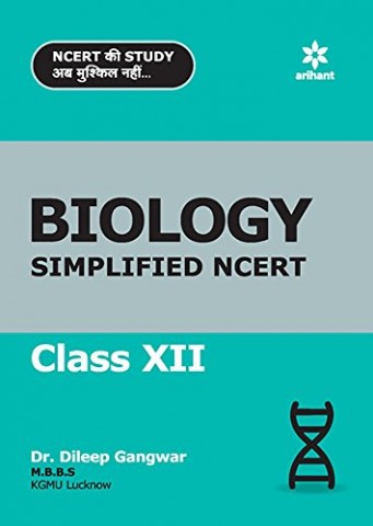 Biology Simplified NCERT for Class 12