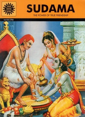 Sudama- The Power of True Friendship (Comic Book)