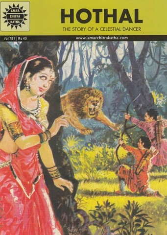Hothal (The Story of A Celestial Dancer)