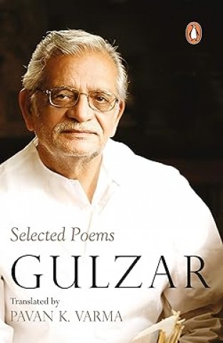 Gulzar