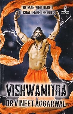 Vishwamitra