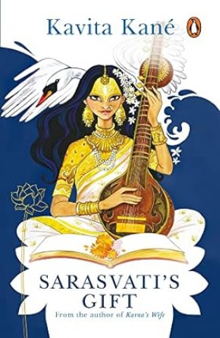 Sarasvati gift
