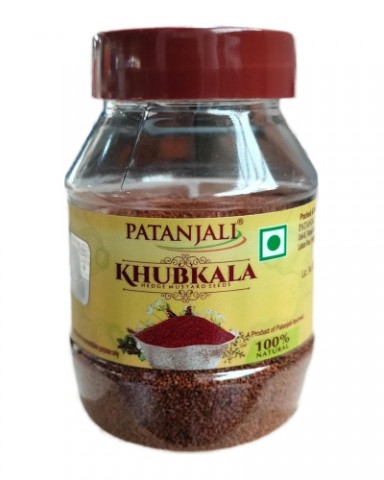 Patanjali Khubkala Hedge Mustard Seeds