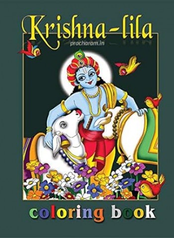 Krishna lila