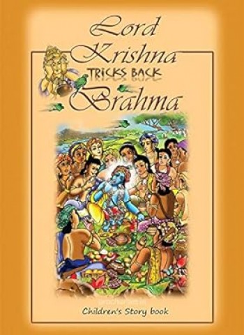 Brahma (Krishna Tricks back Brahma)