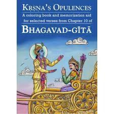 Bhagavad Gita