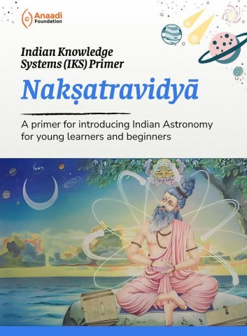 IKS: Nakshatra vidya