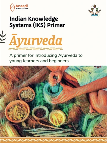 IKS: Ayurveda