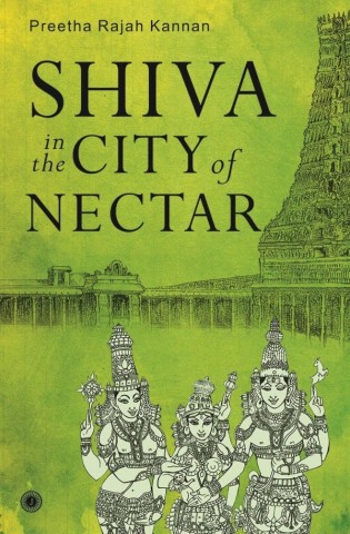 Shiva in the City of Nectar